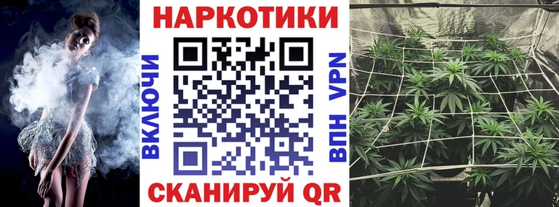 Цена Приозерск Кокаин  Alpha PVP  Лсд 25  mega как войти  ГАШ 