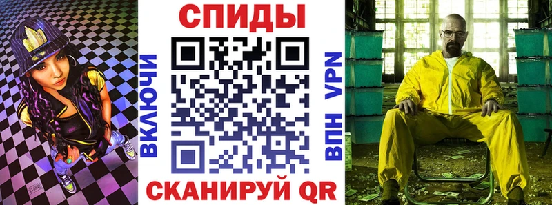 Amphetamine 97% Приозерск