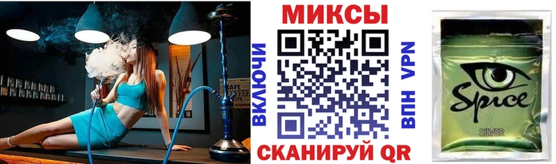 БУТИРАТ вода  Приозерск 