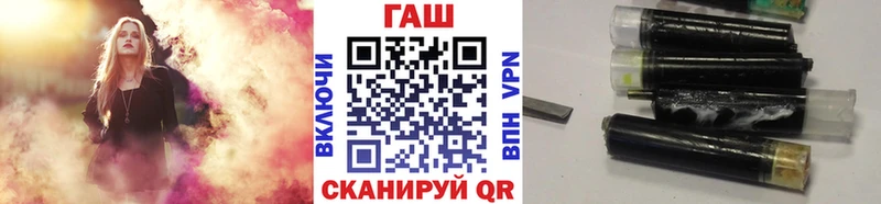 ГАШ Cannabis Приозерск