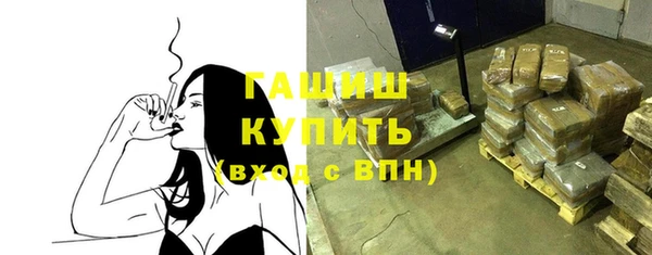 герыч Алексеевка