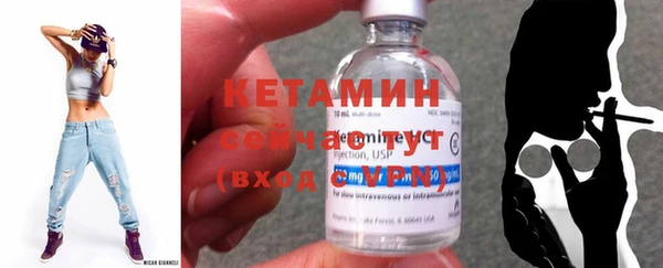 Альфа ПВП Покачи