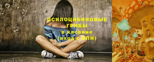 марихуана Алексин
