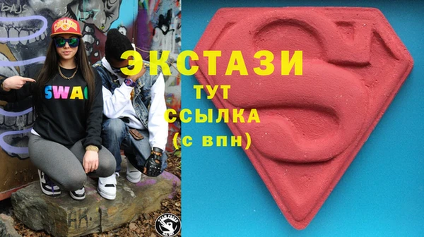 COCAINE Алзамай