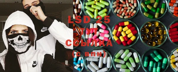 COCAINE Алзамай