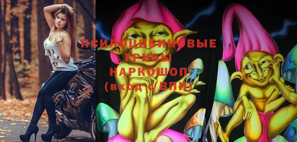 марихуана Алексин