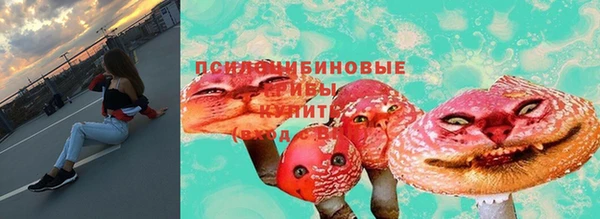 марихуана Алексин