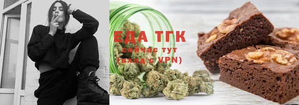 COCAINE Алзамай