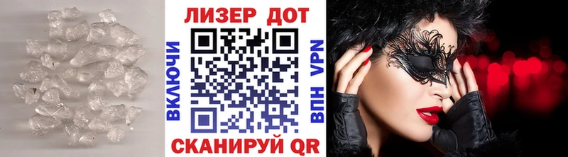 kraken ссылки  Приозерск  Лсд 25 экстази кислота 
