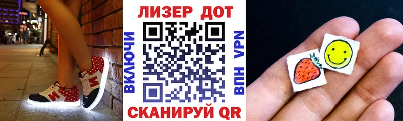 KRAKEN рабочий сайт  Приозерск  Марки 25I-NBOMe 1500мкг 