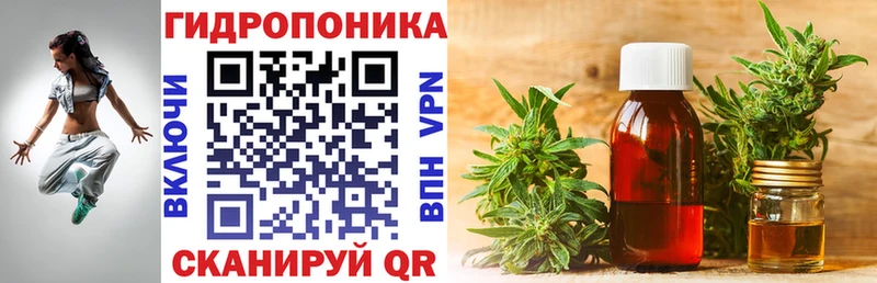 Шишки марихуана семена Приозерск